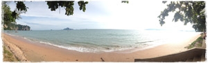 อ่าวนาง