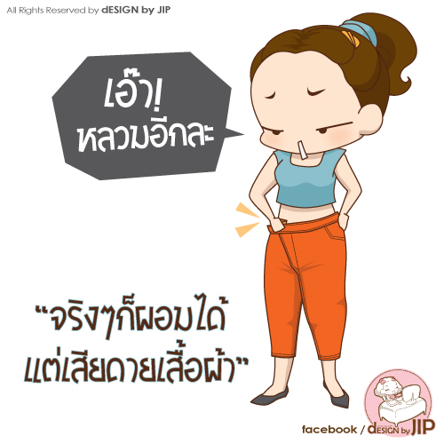 My Image 45