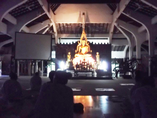 บรรยากาศและสถานที่ต่างๆภายในวัดมเหยงคณ์