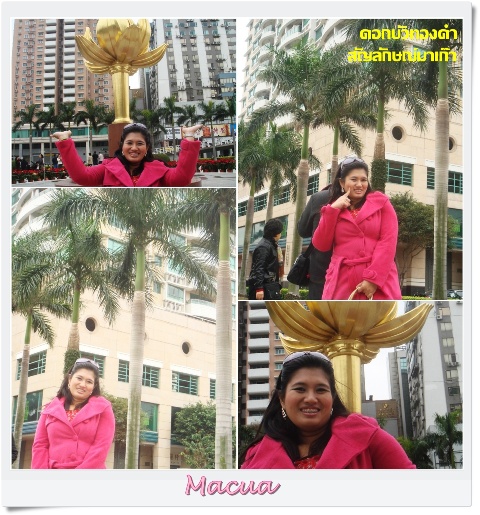 My Image 32
