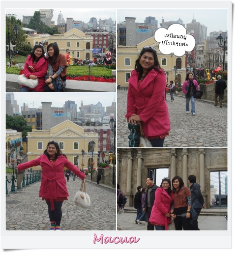 My Image 17
