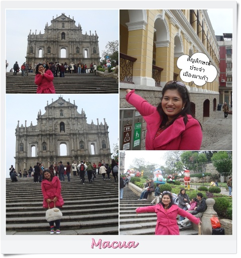My Image 15
