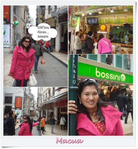 My Image 37