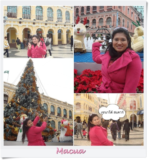My Image 30
