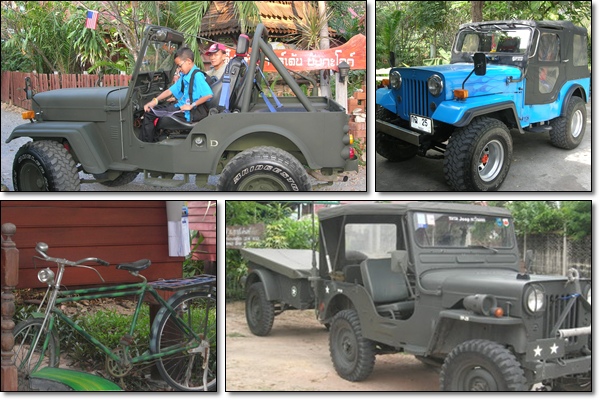 Jeep house владивосток запчасти