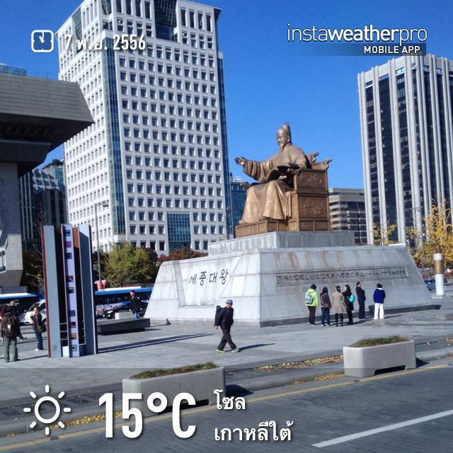 My Image 15