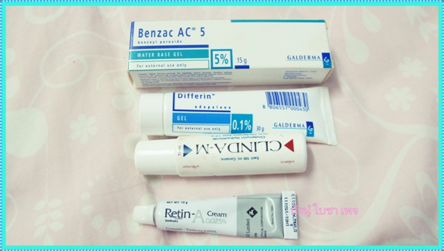 Bloggang Com น งน ใบชา ว ธ ร กษาส วอ ดต น ด วยตนเอง By น งน ใบชา Bloggang Com น งน ใบชา ว ธ ร กษาส วอ ดต น ด วยตนเอง By น งน ใบชา
