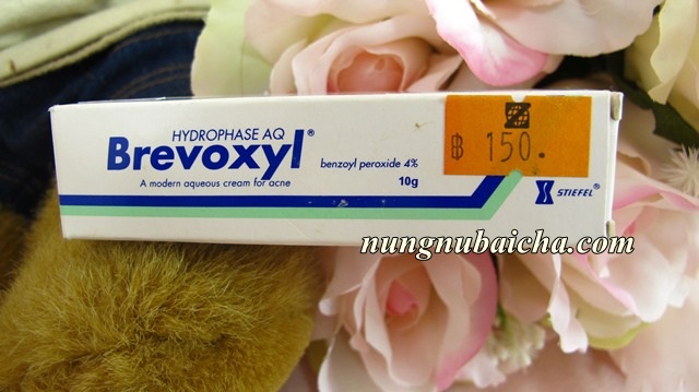 Review Brevoxyl 4 ยาละลายส วอ ดต น อ กต ว By น งน ใบชา Review Brevoxyl 4 ยาละลายส วอ ดต น อ กต ว By น งน ใบชา