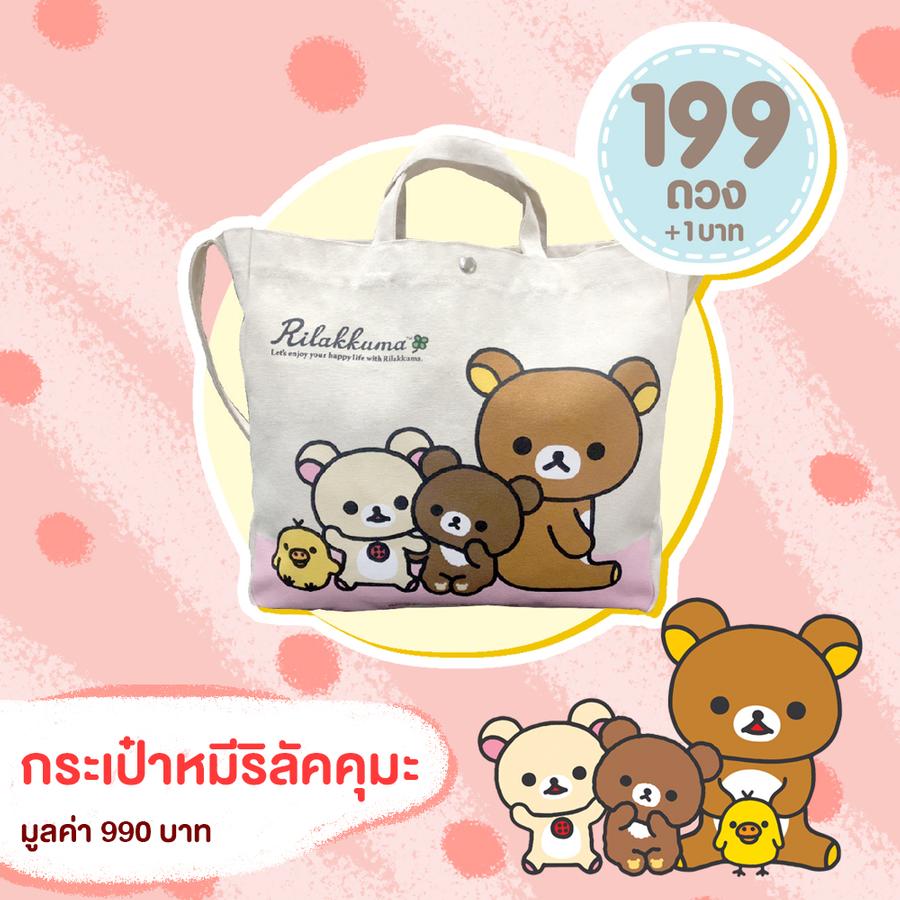 My Image 25