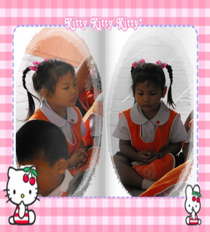ทำสมาธิให้ดีก่อนทำกิจกรรมภายในโรงเรียนค่ะ