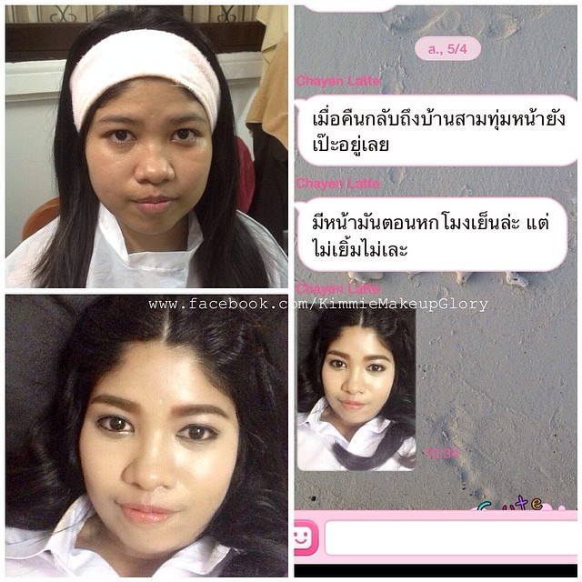 My Image 52