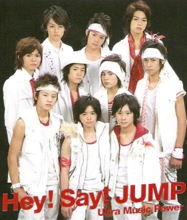 Bloggang Com คอม ย างแซ บแซ บ Hey Say Jump Ultra Music Power 1st Single