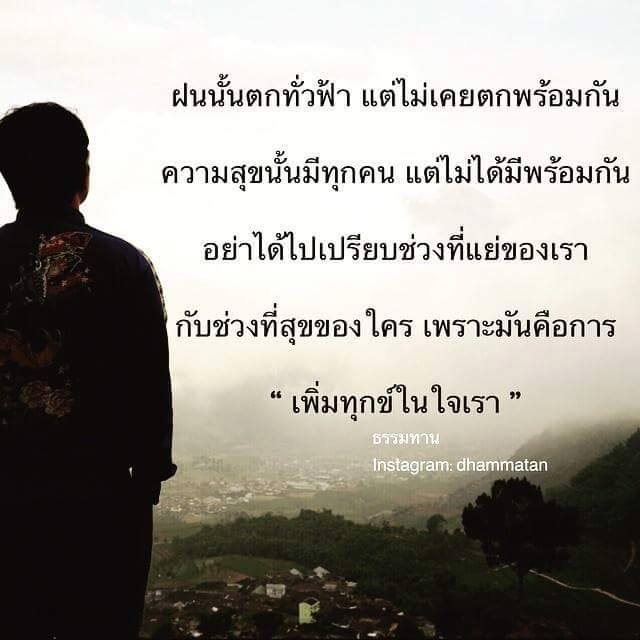 My Image 53
