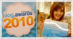 KiRaRi on Thailand Blog Award 2010