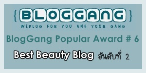 Bloggang Popular Award 201