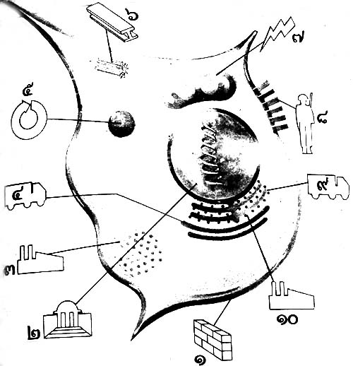 My Image 69