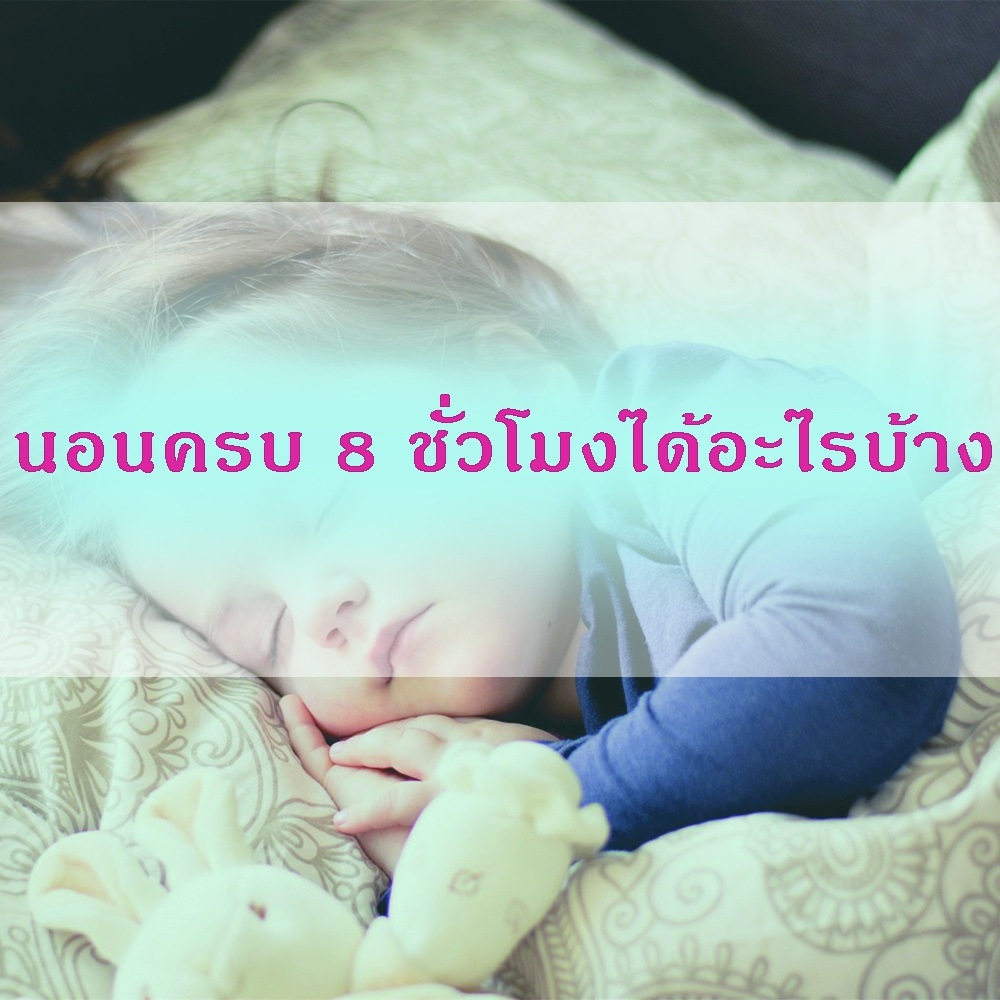 My Image 31