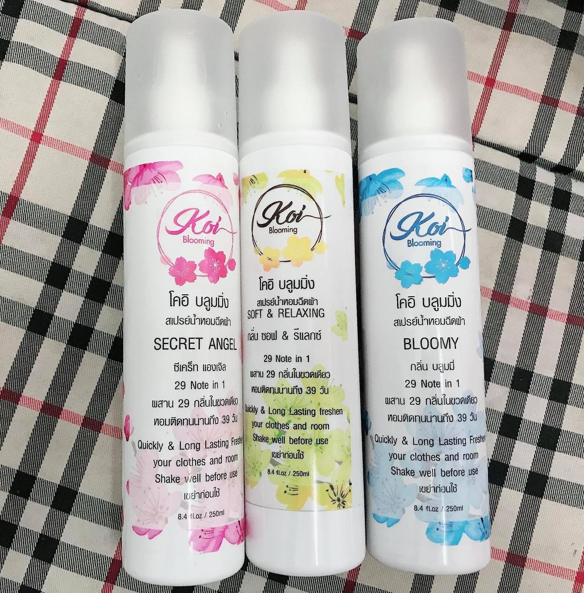รีวิวสเปรย์ปรับกลิ่น ‘KOI Blooming’ ถ้าจะหอมแบบนี้ ซื้อมาใช้นานแล้วค่า