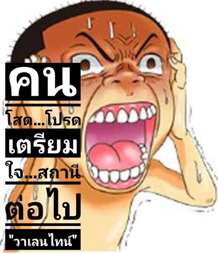 My Image 37