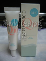 bloggang q10 dhc   coenzyme  