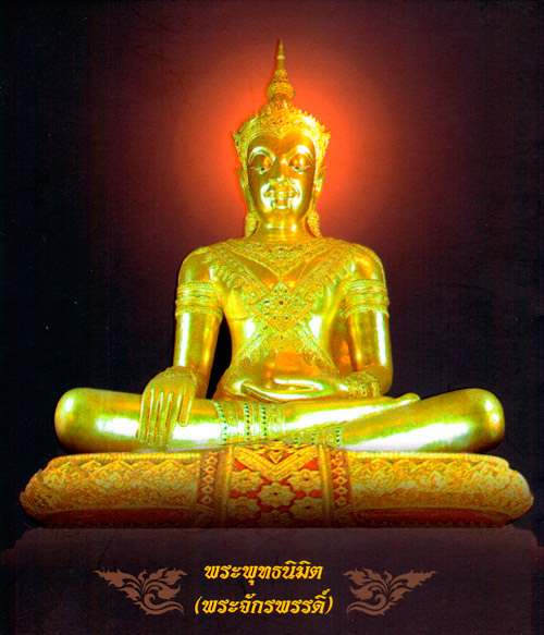 My Image 27