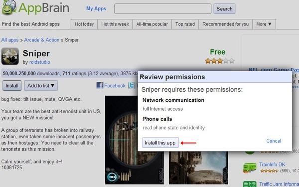 [Android] Fast Web Installer สะดวกเข้าไปที่ AppBrain