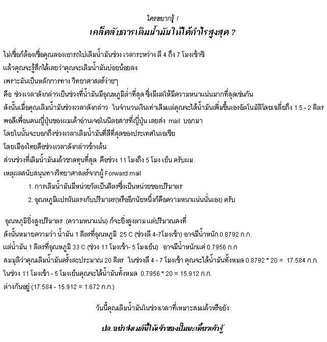 My Image 60