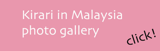 Kirari in Malaysia (16-18 Dec '11)