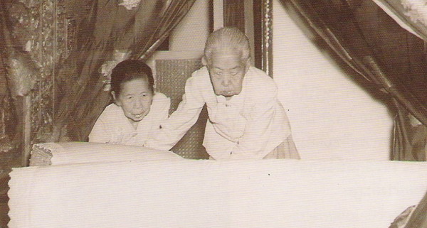 Bloggang Kruaun bloggang-kruaun