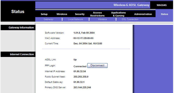 Wag200g firmware Wag200g firmware