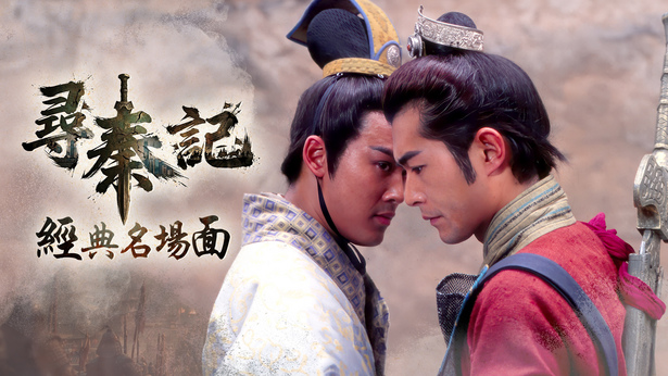 Bloggang.com : ข้าน้อยคาราวะ : บันเทิงเริงใจ 273:มือปราบบ้อเชง'08