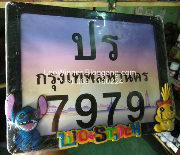 My Image 51