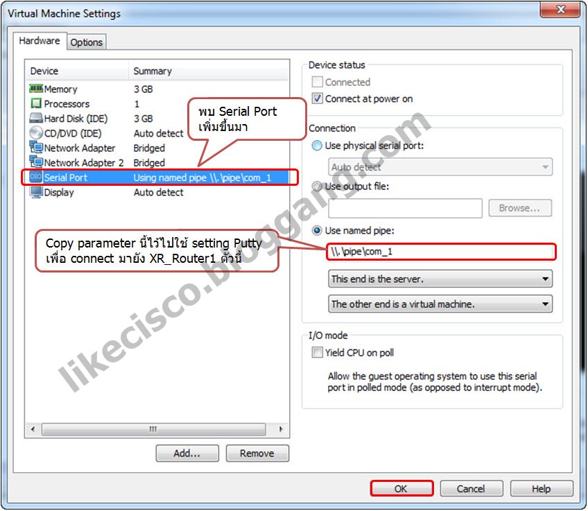 Vmware serial named pipe putty rally free