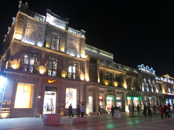 dashilan-street-in-beijing-editorial-stock-photo-image-of-city-180362588