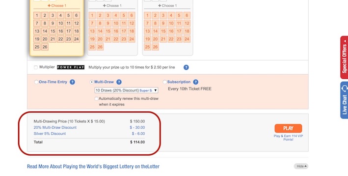 ตรวจหวย 1 มีนาคม 2555 ตรวจหวย หวย ตรวจสลากกินแบ่งรัฐบาล ตรวจหวย 1 มีนาคม 2555