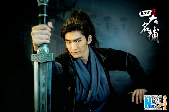 Bloggang.com : ข้าน้อยคาราวะ : บันเทิงเริงใจ 273:มือปราบบ้อเชง'08