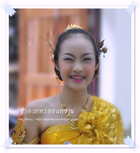 My Image 70