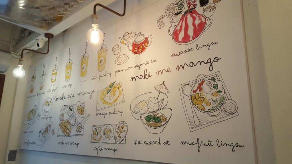 Make Me Mango Mango Cafe ร านสไตล น าร ก เน นหน กมะม วง ท าเต ยน Make Me Mango Mango Cafe ร านสไตล น าร ก เน นหน กมะม วง ท าเต ยน