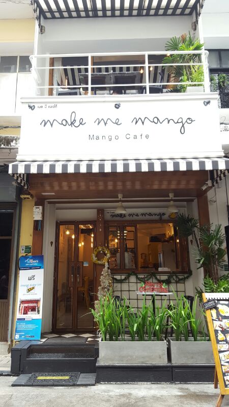 Make Me Mango Mango Cafe ร านสไตล น าร ก เน นหน กมะม วง ท าเต ยน