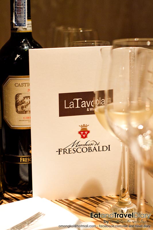 ปลาหมึกน้อยกับนายโอเลี้ยง La Tavola & Wine Bar