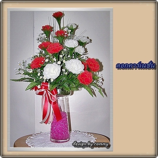 My Image 63