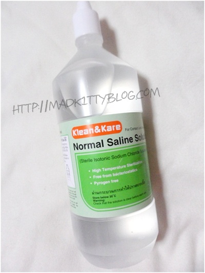 Beauty Sharing น ำเกล อลดอาการแพ น ำ ส วอ กเสบ และตอบคำถามท พบบ อยจ า