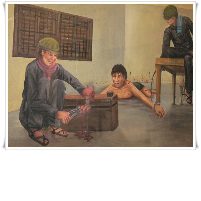 My Image 21