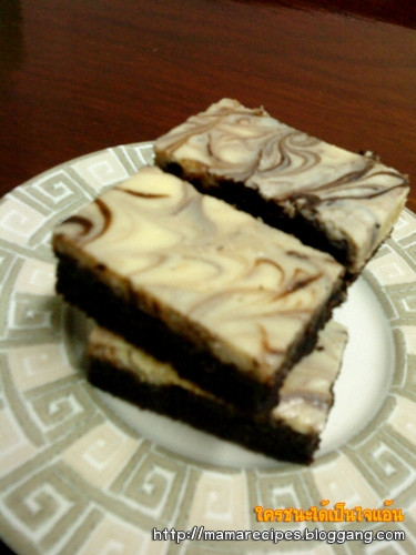 Bloggang.com : ใครชนะได้เป็นไจแอ้น : ***Brownie & Cheese 