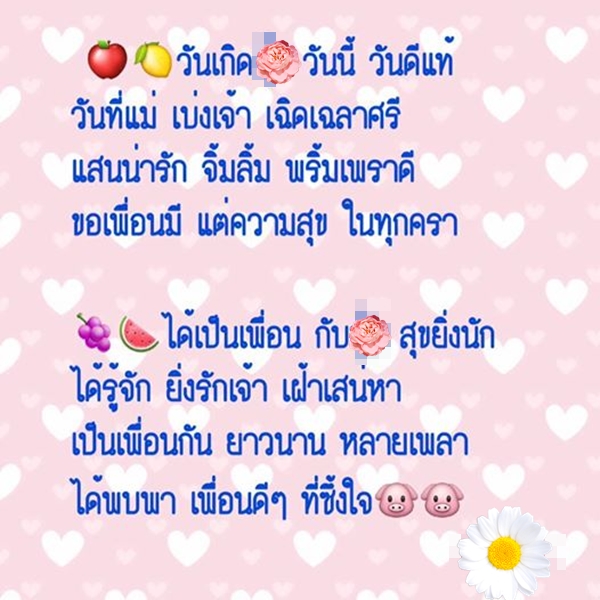 My Image 48