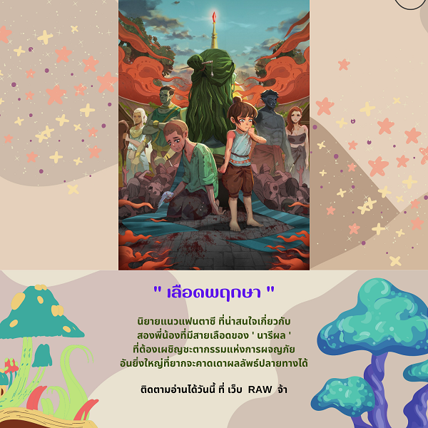 My Image 15