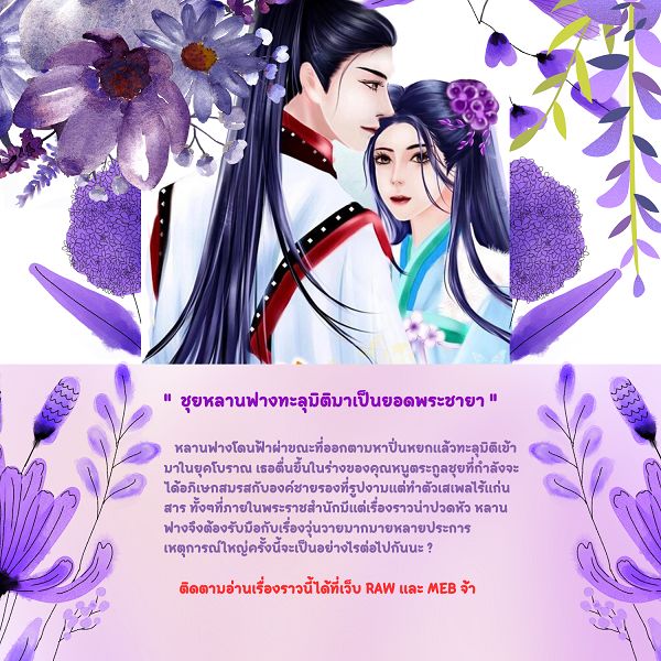 My Image 72