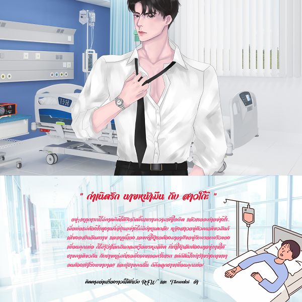 My Image 24