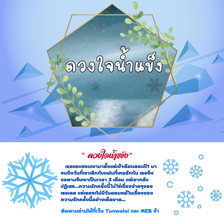 My Image 16