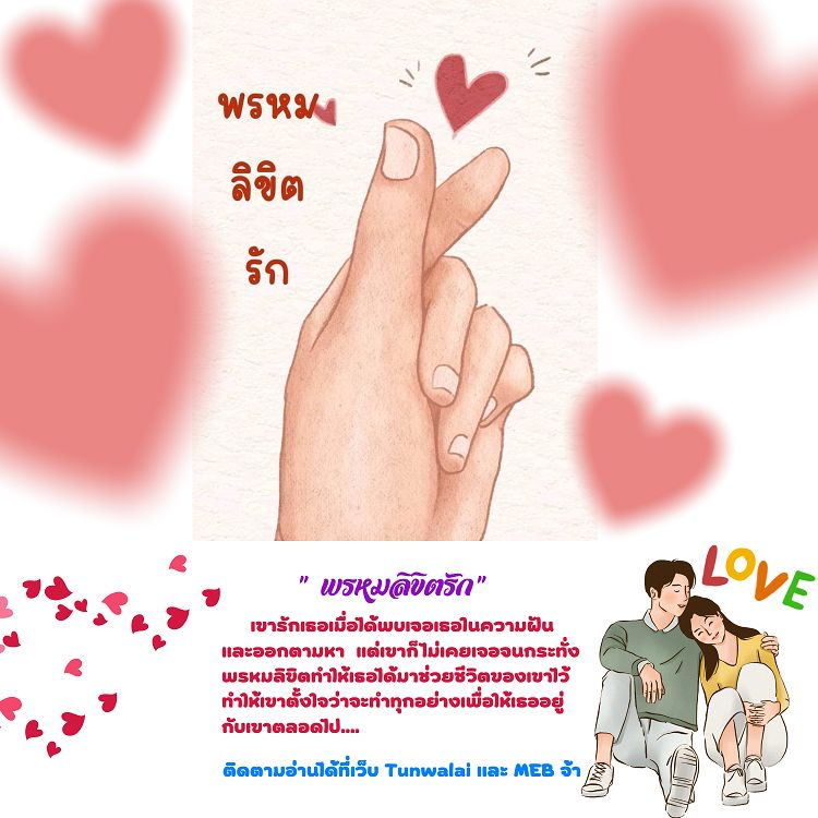 My Image 15